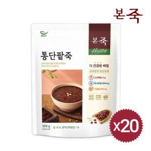 [본죽] Healthy 통단팥죽 파우치 330g 20팩