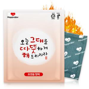 해피데이 핫팩 포켓형 100g 100매