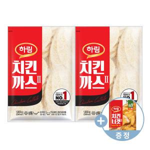 하림 치킨까스 1kg 2봉+치킨너겟 100g 1봉