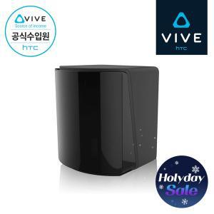 [기타][홀리데이세일][HTC 공식스토어] HTC VIVE 바이브 베이스 스테이션 2.0