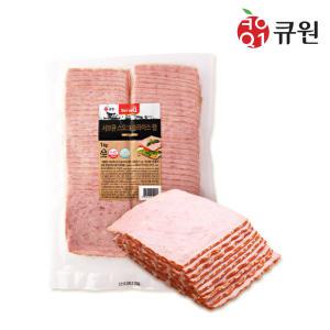 큐원 서브큐 스모크슬라이스햄 1kg