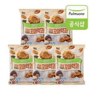 우리밀 함유 고칼슘 꼬마 약과 (200g)X5봉