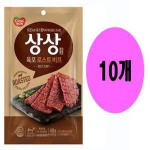 동원 상상육포 로스트비프 40g x10개 와인 맥주 나들이 안주간식