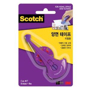 3m 스카치 한손으로 쓰는 양면 테이프 017 리필 풀테이프 8.4mm X 8M