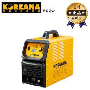 코리아나 프라즈마절단기 PLP-40C 인버터 소형 에어 프라즈마 절단기 경량 미니용접기 산소절단기