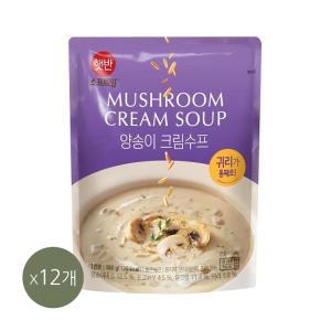 햇반수프 양송이 크림수프 180g x12개