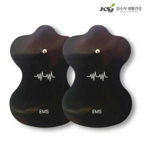 김수자 EMS 저주파마사지기 전용패드