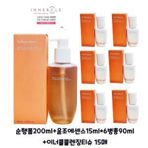 [정품] 설화수 순행클렌징폼 200ml+윤조에센스 90ml (15ml*6병)+이너클티슈