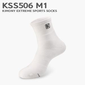 키모니 남성 KSS506선수용 양말 면40수 이중쿠션 구조