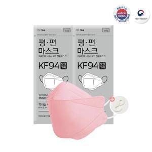 [기타][평편] 국내생산 KF94 마스크 (대형) 핑크 100매/10매입