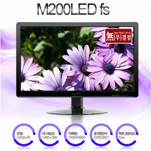 M200LEDfs MOTV 20인치 모니터 와이드모니터 1600X900