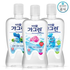 가그린 어린이용 사과맛 380ml 3개