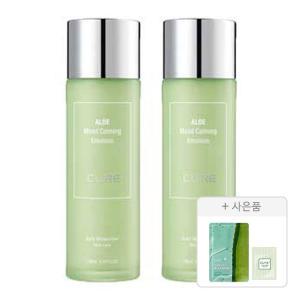 김정문알로에 큐어 모이스트 카밍 에멀젼 130ml, 2개 + 증정(안티에이징 크림S 파우치, 2ml, 1개+ 큐어 알로에 슬라이스 젤리 마스크, 1매)