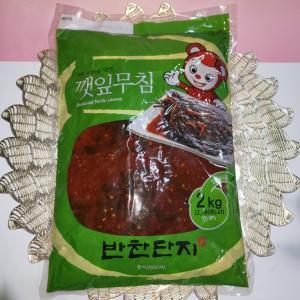 반찬단지 깻잎무침 2kg