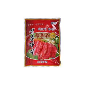 쇠고기맛 신홍다시 1Kg/다시/조미료/양념/식자재