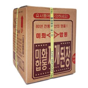 미화합동 찌개된장 14kg 말통