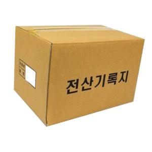 전산기록지 이등분용지 절취선 A4용지 80g 1박스 ( 1750매 )