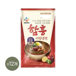 [CJ제일제당]CJ 함흥 비빔냉면 2인분(474.4g) x12개