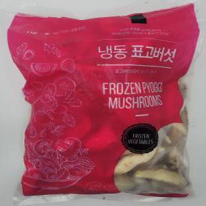 [얌얌마켓] 냉동 표고버섯 슬라이스 1kg (아이스박스 포함)