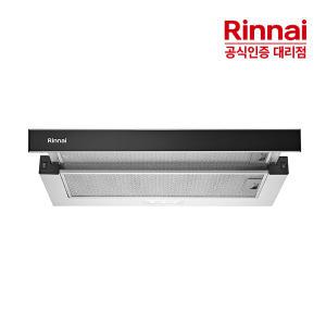 린나이 슬라이딩 주방후드 RSH-S621G 레인지후드 블랙글라스 자가설치