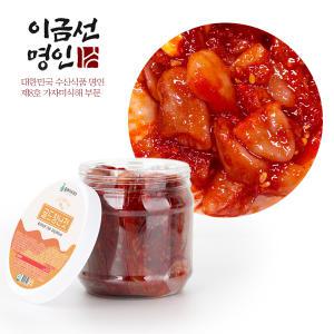 [이금선 명인] 속초식 저염 골드 창란젓 1kg