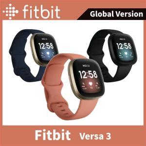 Fitbit Versa 3 스마트 시계 FB511 남성용 풀 터치 스크린 스포츠 피트니스 시계 건강 모니터 운동 추적