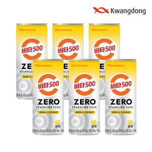 [광동제약]광동 비타500 스파클링 유자 제로 250ml x 24캔