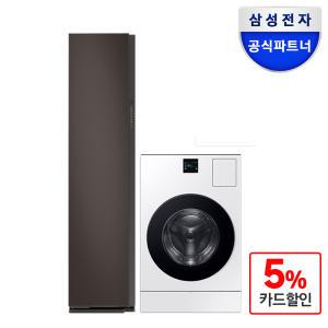 삼성 비스포크 AI콤보 화이트(25kg+15kg)+에어드레서(3벌+3벌)세트 WD25DB8695BC+DF60A8500HG