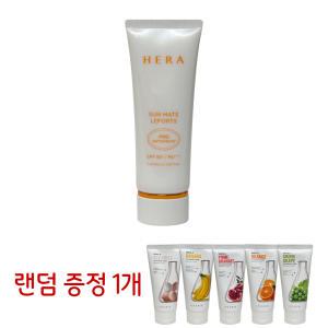 헤라 선 메이트 레포츠프로 워터프루프70ml(폼1개증정)