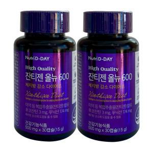 뉴트리디데이 잔티젠 올뉴 600 500mg x 30캡슐 2개 / 써클