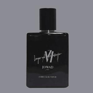 조마드 블루밍 남자향수 나잇 옴므 오 드 퍼퓸 50ml 1개