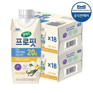 [셀렉스] 프로핏 음료 TBA 밀크바닐라 250ml 36개입