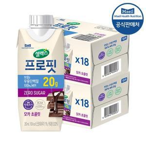 [셀렉스] 프로핏 음료 TBA 모카초콜릿 250ml 36개입