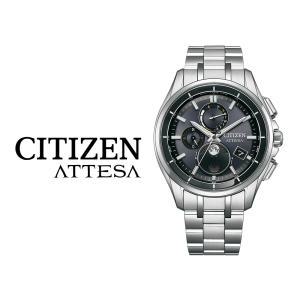 시티즌 CITIZEN 아테사 에코드라이브 문페이즈 남성 티타늄 메탈 손목시계 BY1001-66E