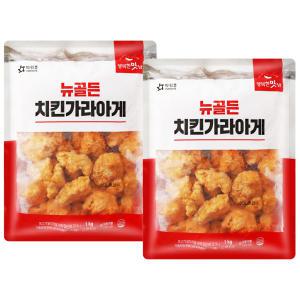 아워홈 행복한맛남 뉴골든 치킨가라아게 1kg x 2봉