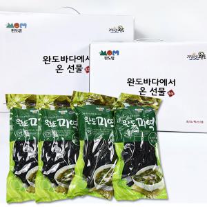 [완도맘] 완도 건미역100gx4봉 선물셋트