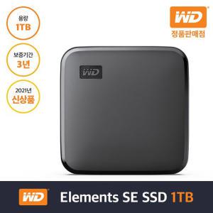 WD Portable SSD Elements SE 2TB