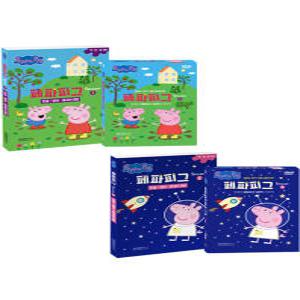 DVD - 페파피그 시즌 1+2 20종세트  10DVD+10CD   PEPPA PIG