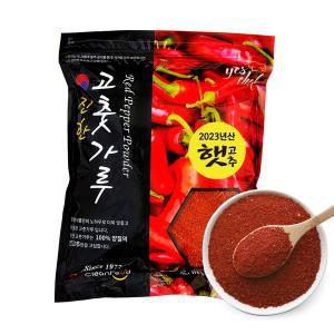 [기타]HACCP 24년 국산 굵은 햇 고춧가루 1kg