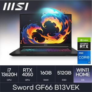 MSI 소드 스워드 GF66 B13VEK / i7-13620H / RTX4050 (Win11 / D5-16GB / 512GB) 마우스 HMC