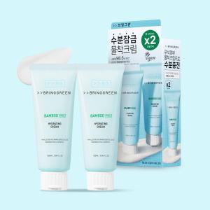 브링그린 대나무 히알루 수분 크림 100ml+100ml