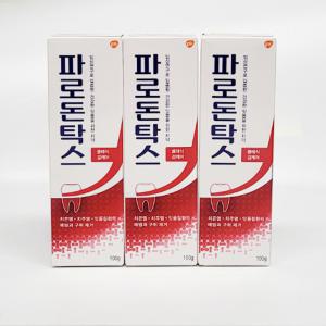 파로돈탁스 클래식 검케어 치약 100g 3개 잇몸전문치약