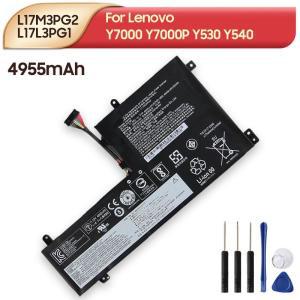 교체 배터리 L17M3PG2 레노버 4955mAh