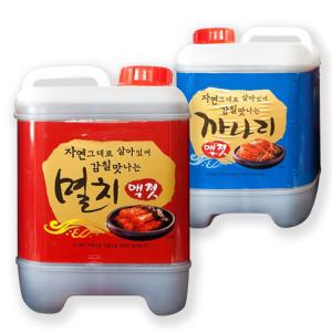 강경 멸치액젓 까나리 액젓 김장용 요리용 2kg 5kg