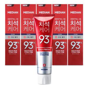 메디안 치석케어 구취제거 치약 120g x 5개