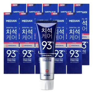 메디안 치석케어 오리지널 치약 120g x 10개