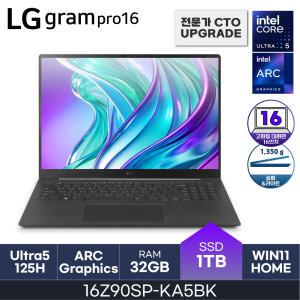 LG전자 그램프로 16인치 16Z90SP-KA5BK - 32GB / NVMe 1TB / WIN11H / 블랙 / OLED HMC