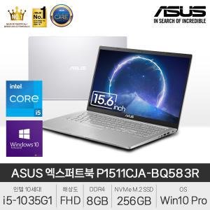 ASUS 엑스퍼트북 P1511CJA-BQ583R (i5/8GB/256GB/WIN10P)