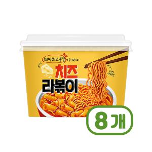 [기타]치즈라볶이 간편조리 즉석용기컵 230g x 8개