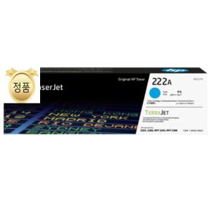 HP W2221A 정품토너 222A 파랑 1200매 /3203DN 3203DW 3303fdn 3303fdw 3303sdw